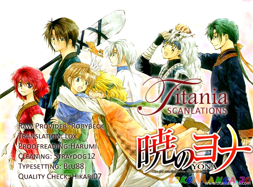 Akatsuki No Yona Chapter 103 image 30